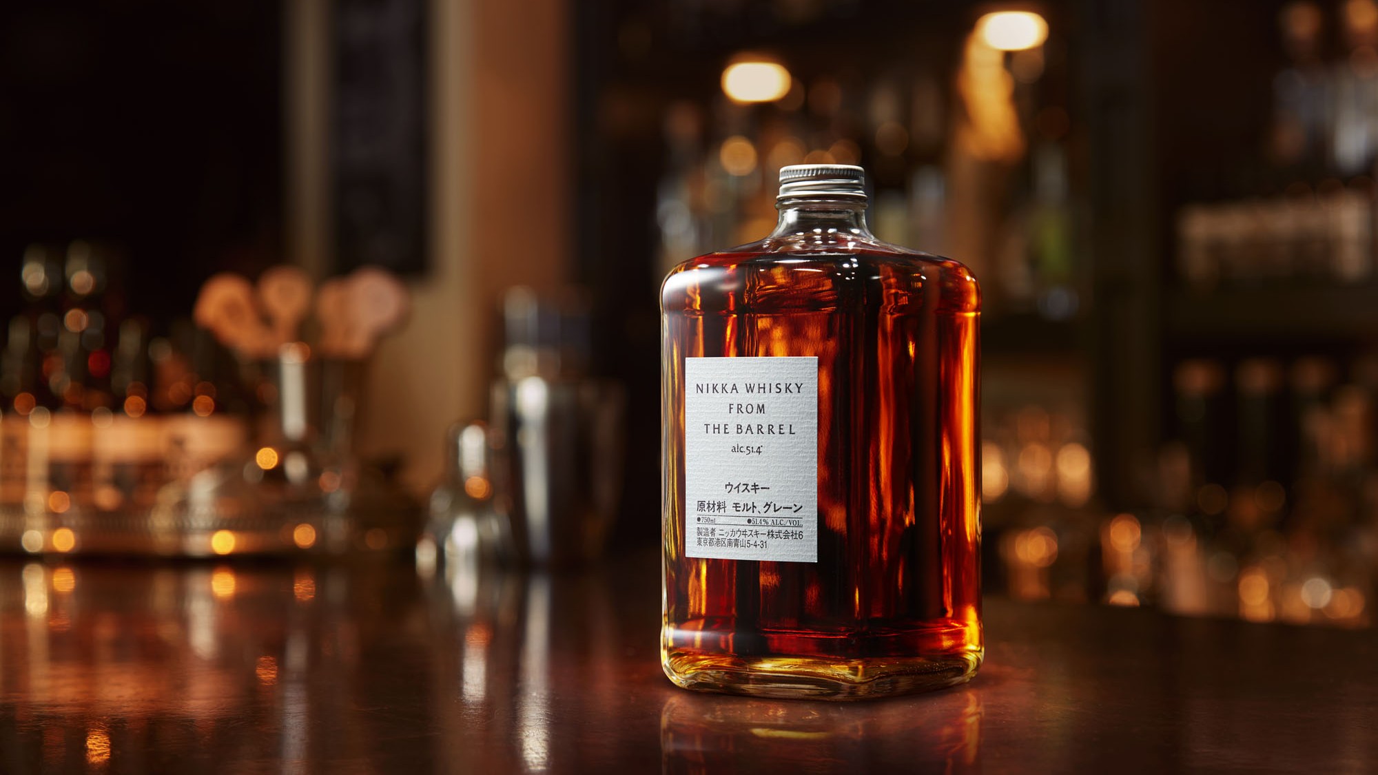 Nikka from the barrel (1).jpg